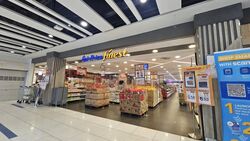 Mayfair Park (D21), Shop House #482681151